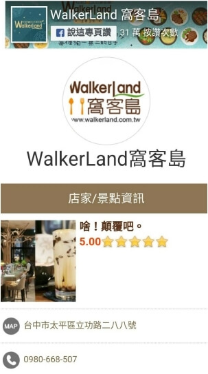 blog_img2