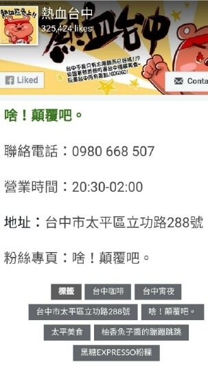 blog_img3